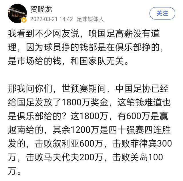 当谈到徐杰受伤的情况，杜锋表示：“徐杰做了核磁共振，没有大的问题，就是膝关节内侧遭到挤压和冲撞，造成局部有些肿胀。